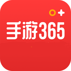手游365