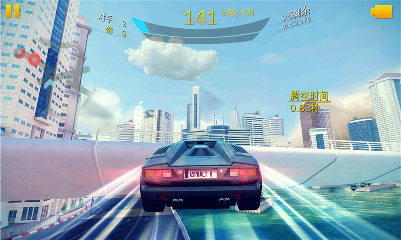 狂野飙车8极速凌云离线版