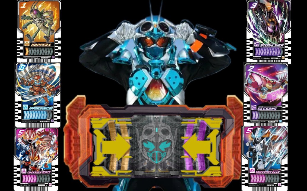 假面骑士歌查德截图1