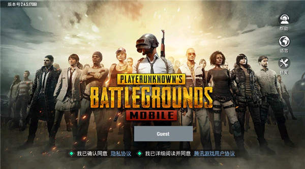 pubg地铁逃生各版本大全