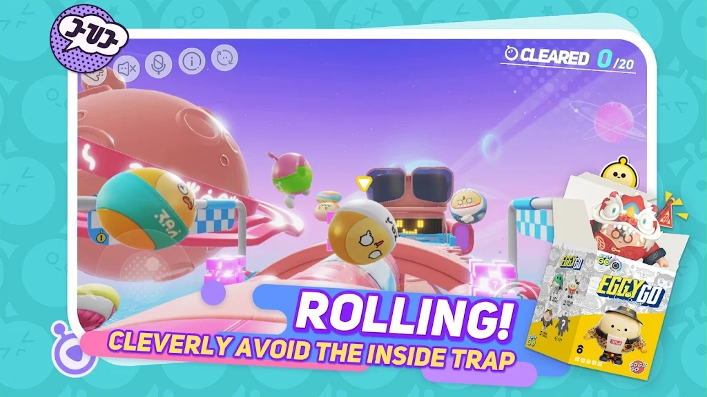 蛋仔派对国际服eggy party截图1