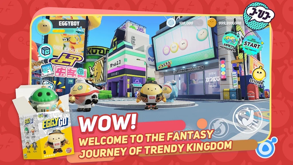 蛋仔派对国际服eggy party