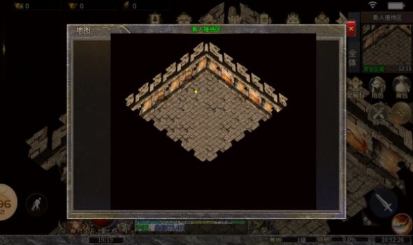 烟花火龙三职业截图3