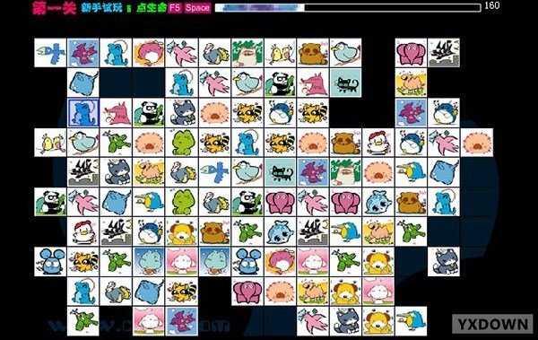 宠物连连看2.5版