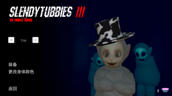 slendytubbiesworlds截图3