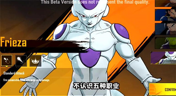 pubglite绝地求生轻量版截图2