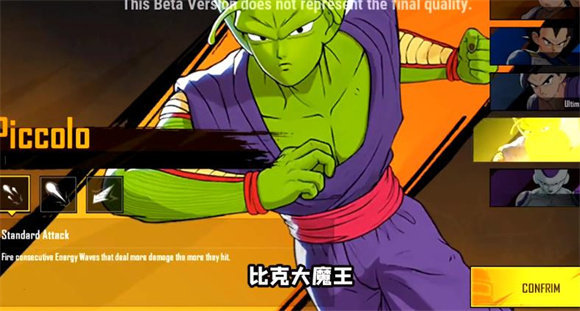 pubglite绝地求生轻量版截图3