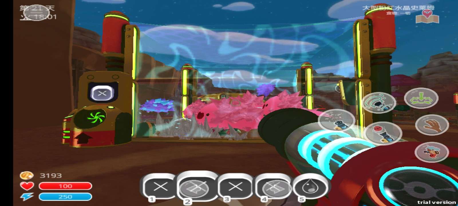 史莱姆牧场手机版