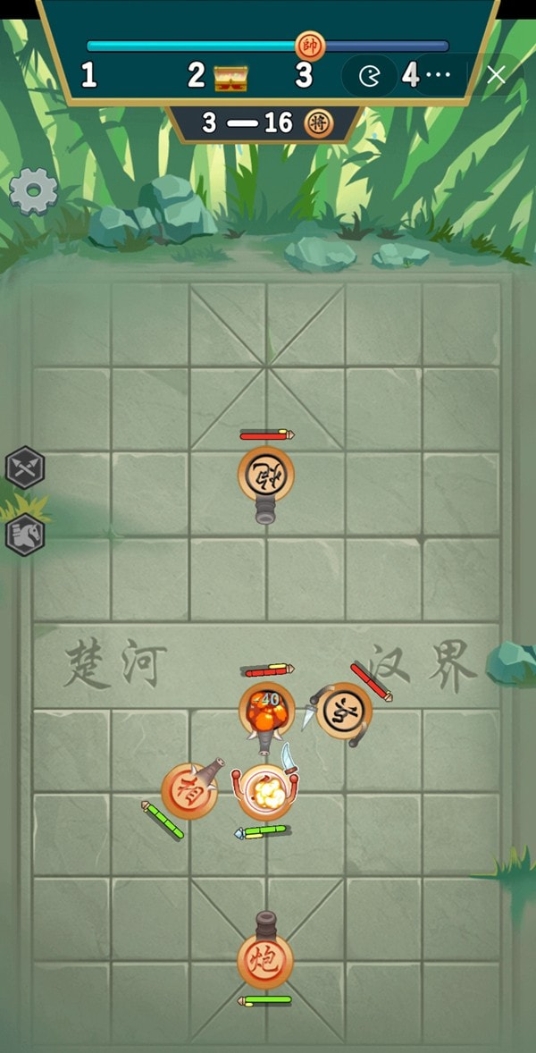 像棋不象棋免广告