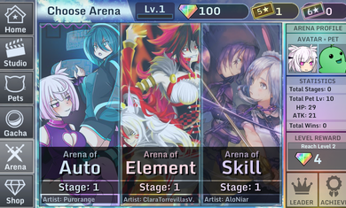 加查动画师下载虫虫助手