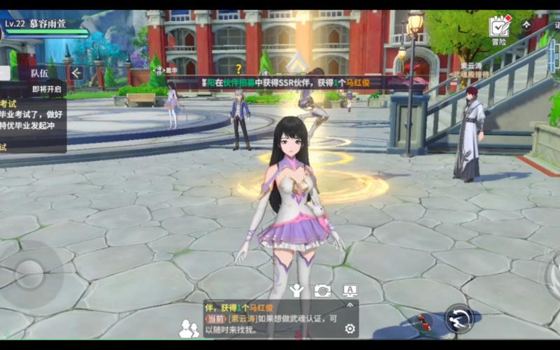 斗罗大陆史莱克学院手游大全