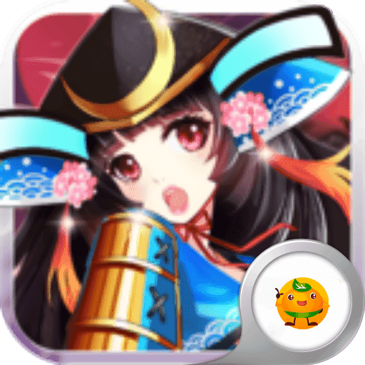 妖姬三国手游官方版