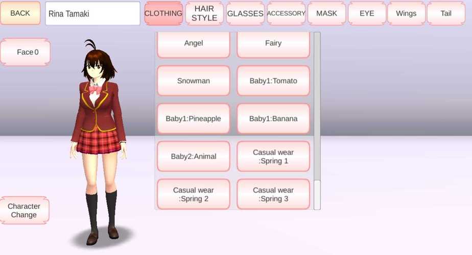 樱花校园模拟器1.039.99版本大全