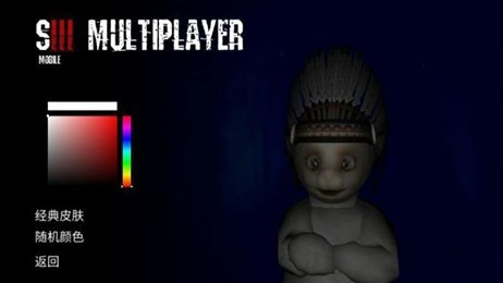 鬼畜天线宝3最新手游下载截图2