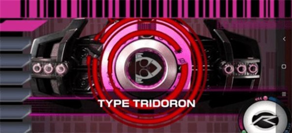 假面骑士帝骑品红腰带模拟器截图1