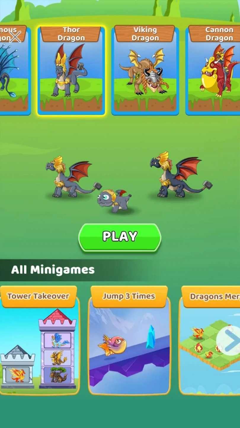 龙之幻想gm工具截图2