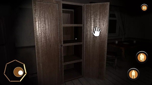 恐怖老奶奶1.9版本下载菜单版截图3