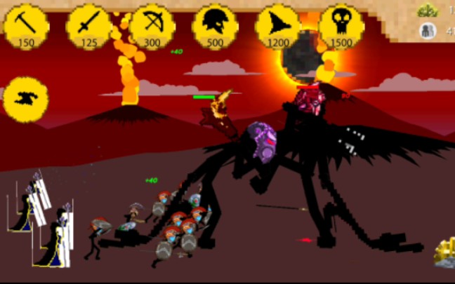 getkey火柴人fm黄金版