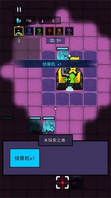 万炮互轰不减反增截图1