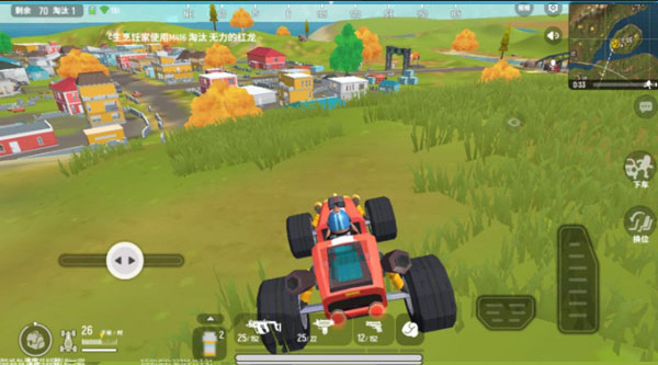 香肠派对先行服正版2023截图3