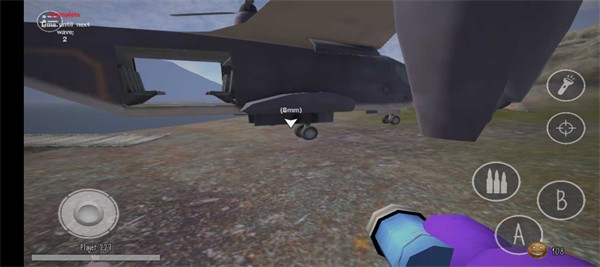 鬼畜天线宝3最新版本