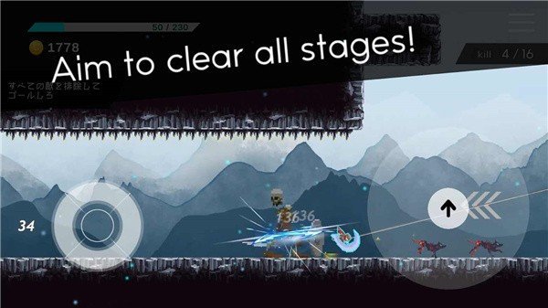 机动忍者手游截图2