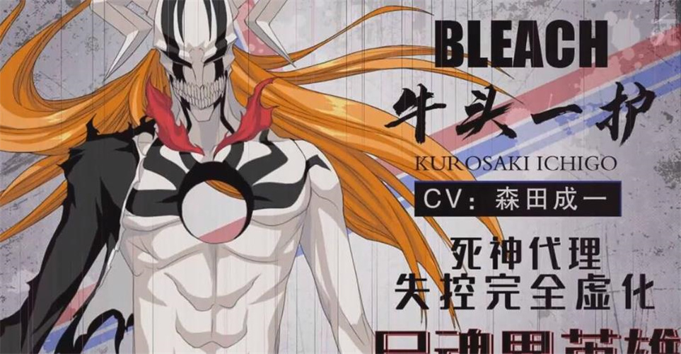 超次元大冒险无痕之月官网版截图2