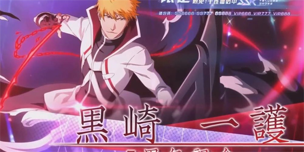 超次元大冒险无痕之月官网版截图1