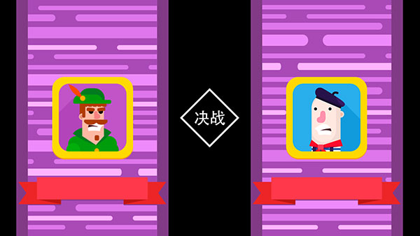 冷血射手内置作弊菜单