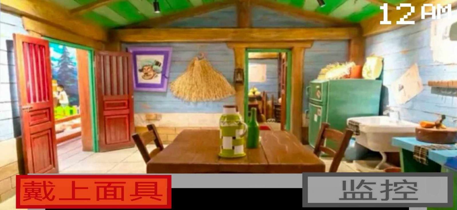 熊出没的五夜后宫同人版截图2