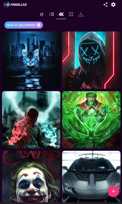 超级4d视觉截图3