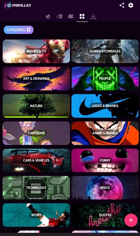 超级4d视觉截图2