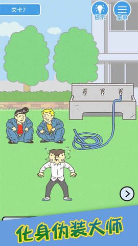 欧洲卡车模拟3山路2023