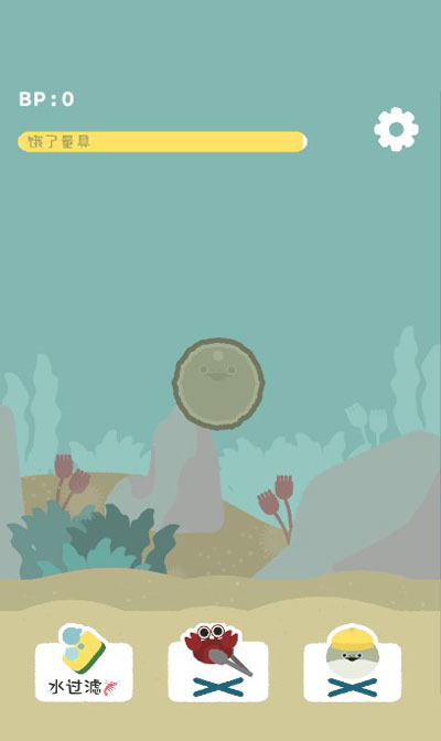 虚无鱼BasPi1.2.2最新中文版截图4