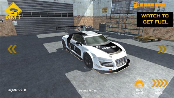 魅影gtr游戏下载