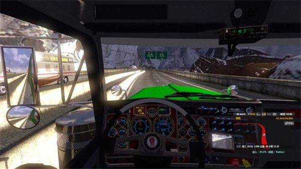 遨游中国2轿车版中文版截图2