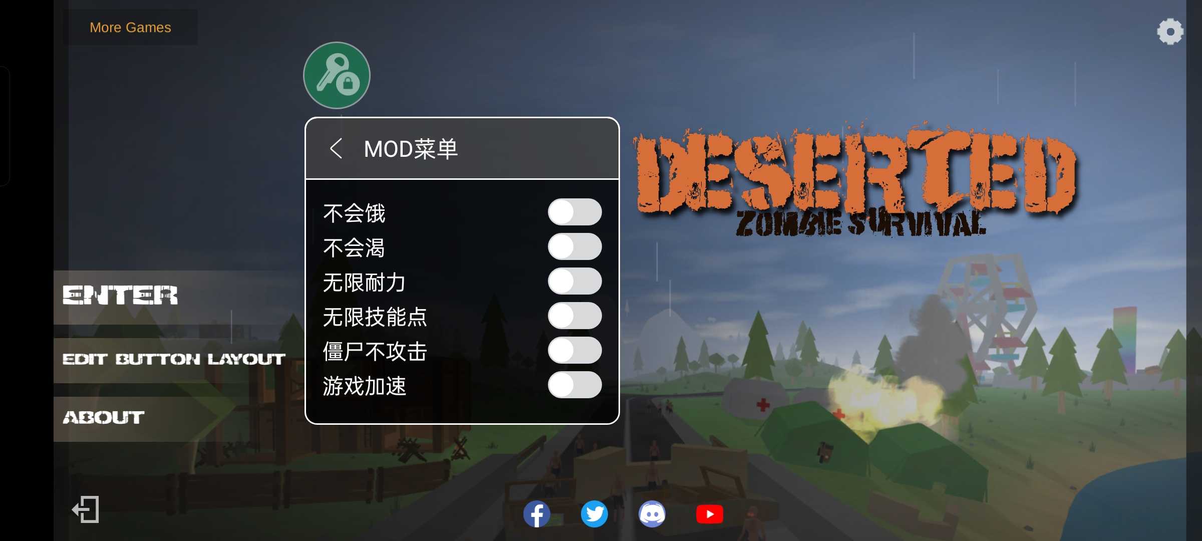 废土僵尸生存截图5