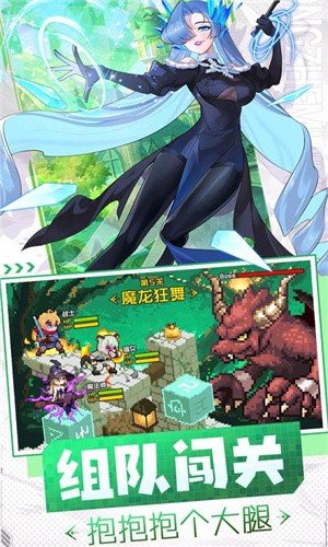 勇者无敌割草游戏