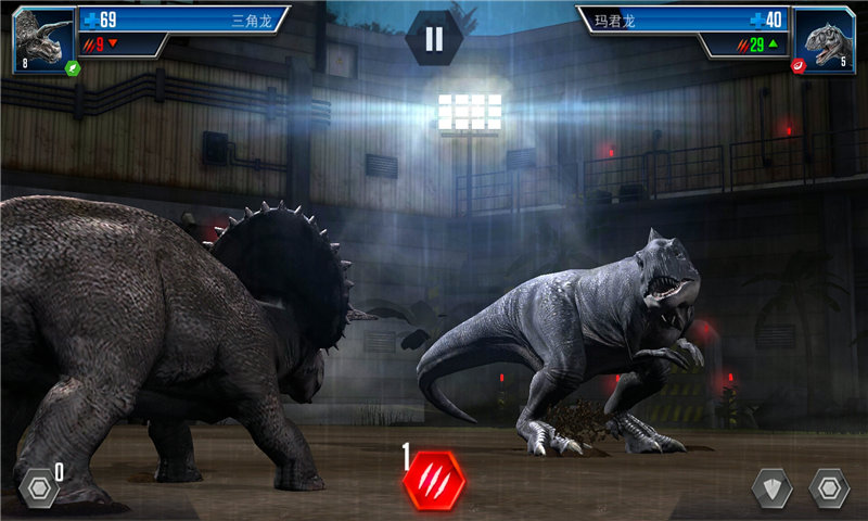 侏罗纪世界无限金币钞票食物版截图3