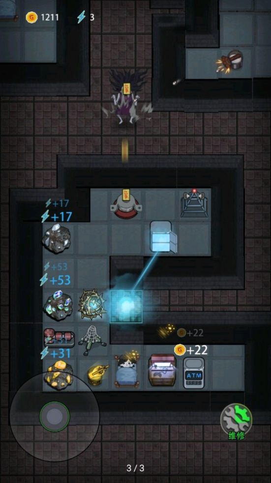 猛鬼宿舍无敌版 2.0