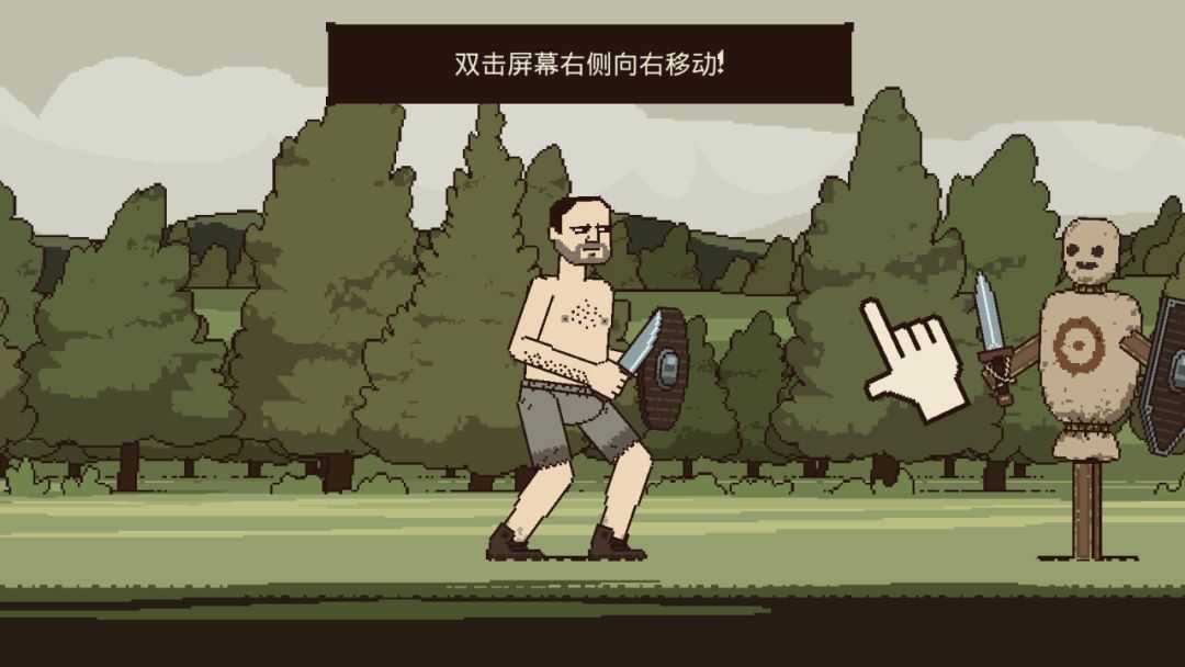 该死的混蛋全武器版本截图2