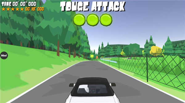 fr传奇mod版下载无限金币版截图1