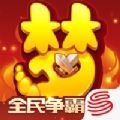梦幻西游手游桌面版