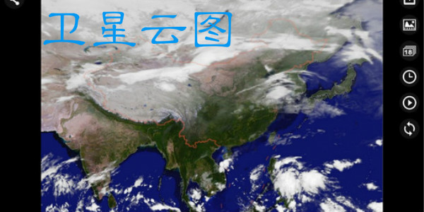 有卫星云图的天气预报app大全