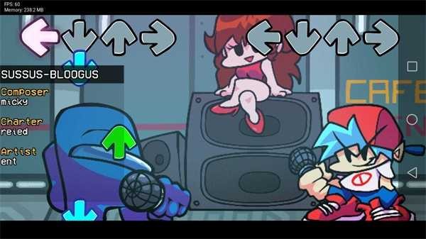 内鬼同人优化截图3