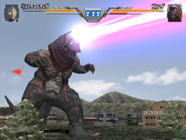 奥特曼进化格斗3免费版截图1