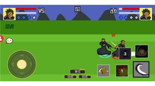 唤境火影忍者骨架狗测试版截图2