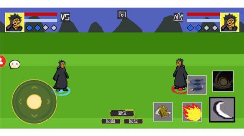 唤境火影忍者骨架狗测试版截图1