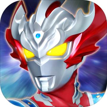 奥特曼王者传奇无限钻石