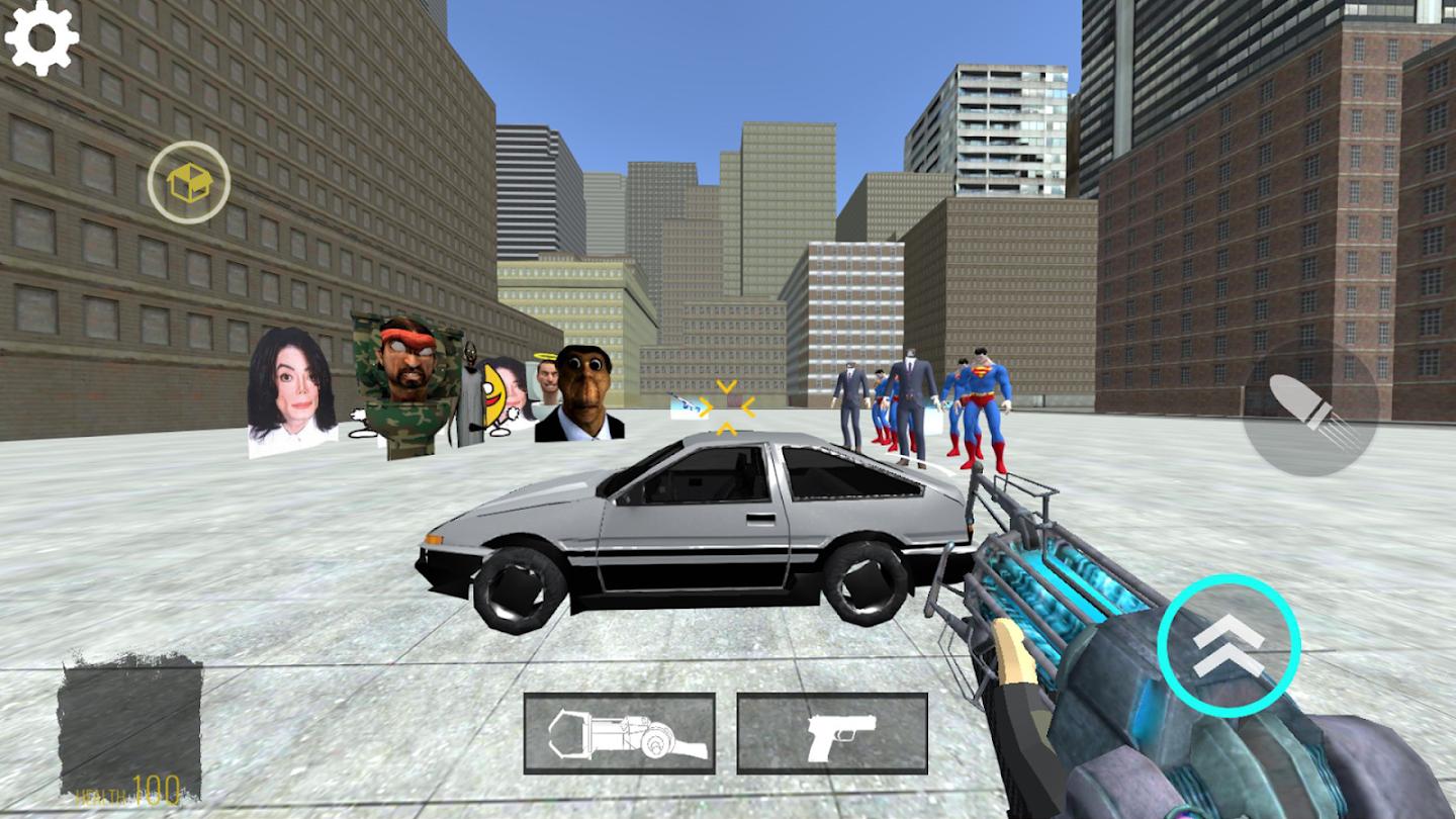 最后的Nextbots截图2